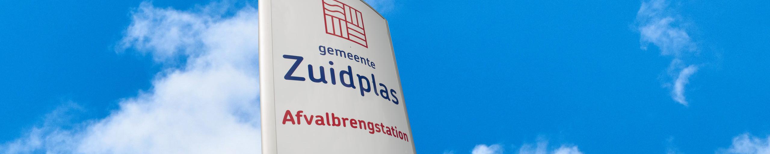 Afvalbrengstation gemeente Zuidplas