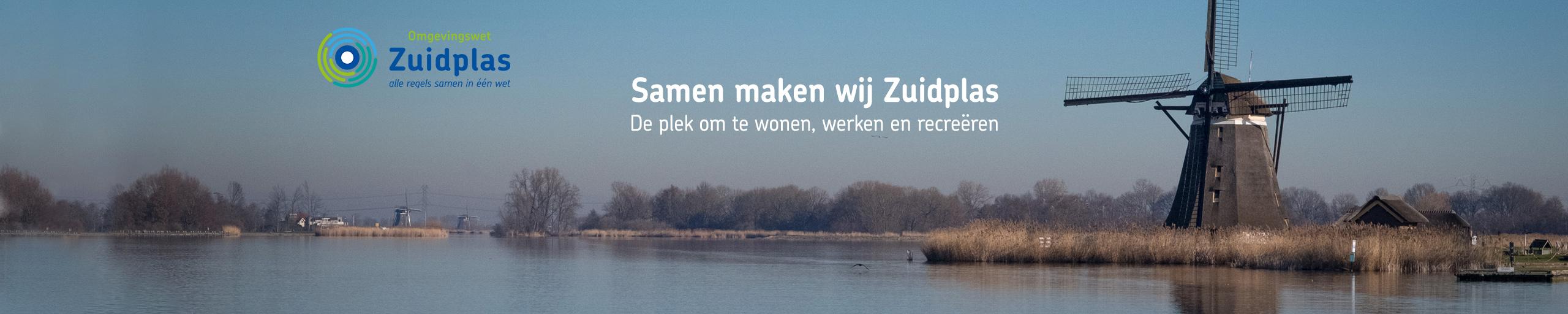 Landschapsfoto van molen in Zuidplas, Samen maken wij Zuidplas
